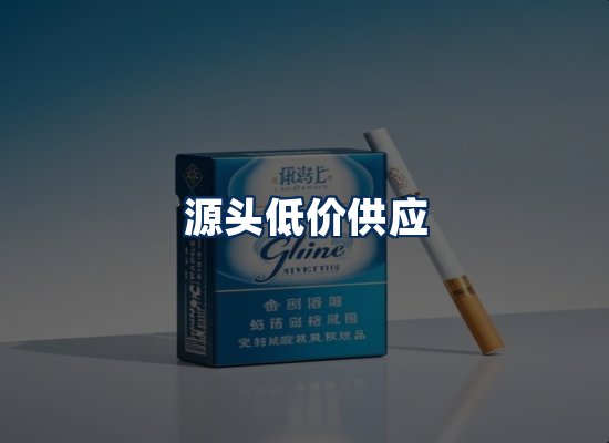 专业团队办公环境